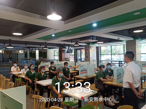 鼎和盛集團 以餐飲管理賦能，為每個人的幸福食事不懈奮斗
