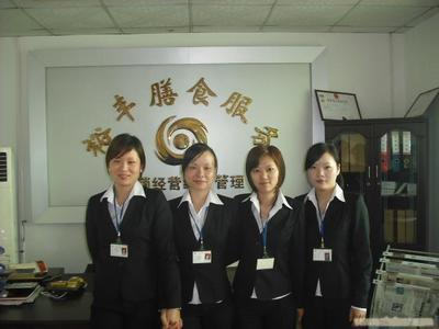 構建高效健康的員工飲食管理方案 從工廠飯堂到企業食堂的全方位管理體系